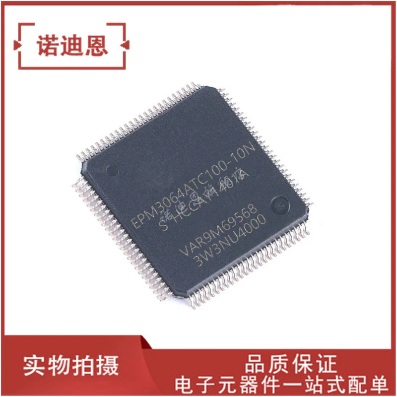

Free shipping EPM3064ATC100-10N EPM3064 QFP100 10PCS