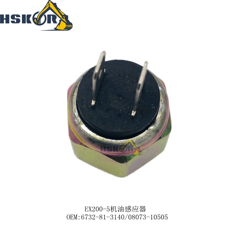 НОВЫЙ датчик масла EX200-5 6732-81-3140 08073-10505 для Hitachi (art.: 3920cbc7abb5e) - 3920cbc7abb5e