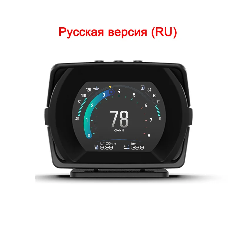 Vjoycar V63 OBD HUD Датчик автоматический дисплей цифровой акселерометр Инклинометр внедорожные многофункциональные автомобильные аксессуары 100 + OBD2 данные