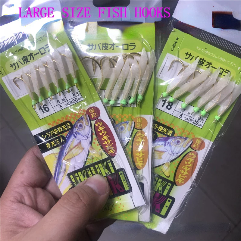 

5bags Large White Fish Skin Bionic String Hook Shrimp Skin Hook Warped Mouth White Striped Mackerel Spanish Mackerel Fish Hook