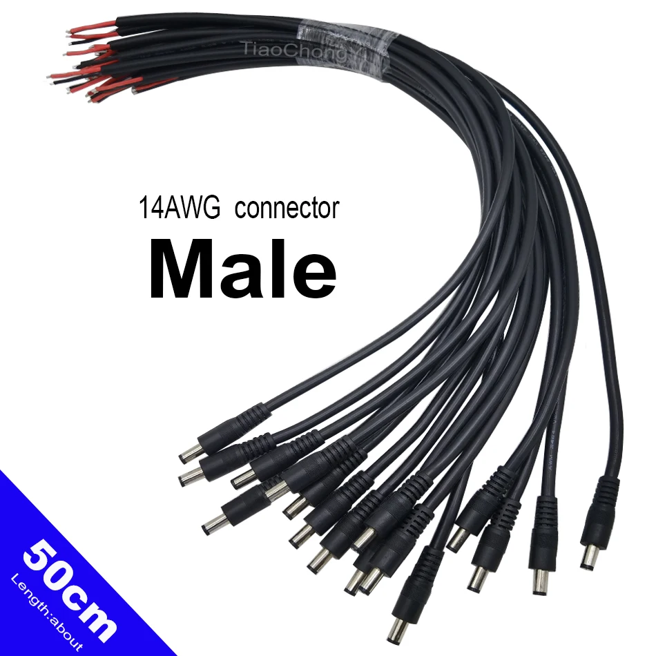 

Кабель питания DC 14AWG 50 см
