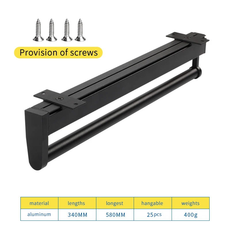 

Вертикальная выдвижная вешалка для брюк
