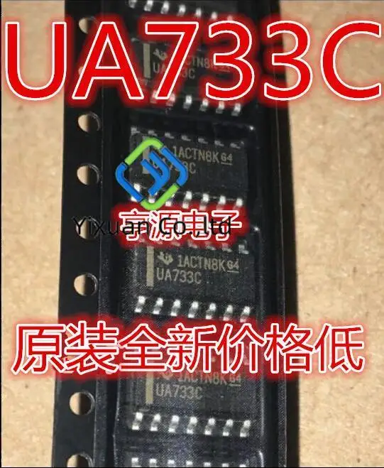 

10pcs original new UA733CDR SOP14 UA733C Advantages