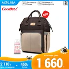 рюкзак для мамы и малыша CoolBELL  CB-9003 и ребенка бутылочки  подгузники для детей модная большая вместимость сумка путешестви
