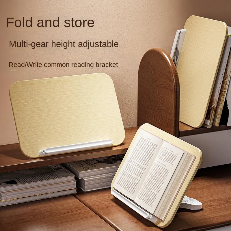 

1 шт. Многофункциональная портативная Регулируемая подставка для планшетного компьютера, подставка для чтения для детей и взрослых, подставка для чтения