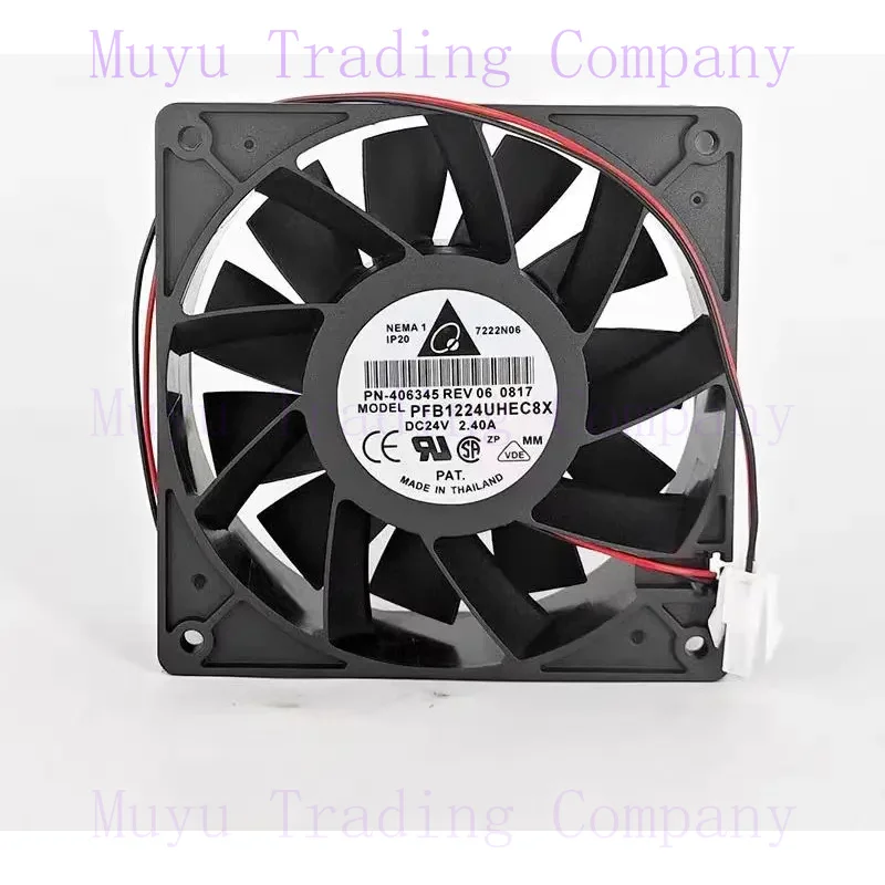 2-проводной охлаждающий вентилятор для сервера Delta Electronics PFB1224UHEC8X DC 24 в 120 А 120x38 мм
