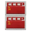 Изображение товара 2