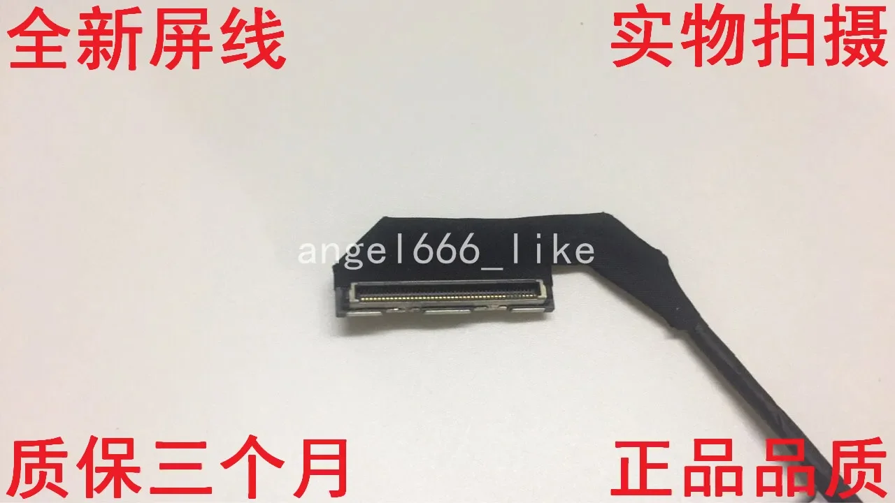 Гибкий кабель для видеоэкрана Samsung NP740U3E NP740 NP730U3E NP730 13 3 дюйма ЖК-дисплей ленточный