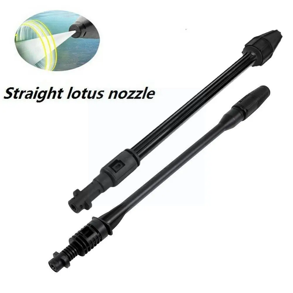 

Car Washer Water Gun Spray Gun Lance Nozzle High Pressure Washing Tool Suitable For Karcher K1 K2 K3 K4 K5 K6 K7 G4Q1