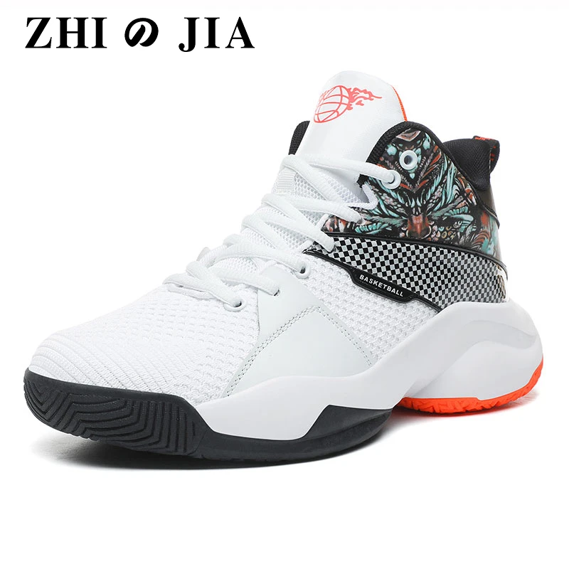 Male Sneakers Middle School Children's Basketball Shoes Outdoor Training Basketball Shoes