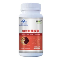 1 bottle of 60 pills natto red yeast rice capsules nattokinase assisted hypolipidemic health food