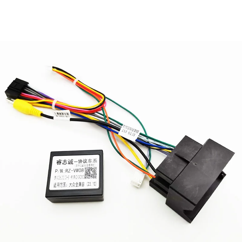 

Адаптер жгута проводов Quadlock, CAN Bus Box, 16-контактный разъем, автомобильный кабель Android, для VW Golf 7 Jetta Polo Caddy Tiguan