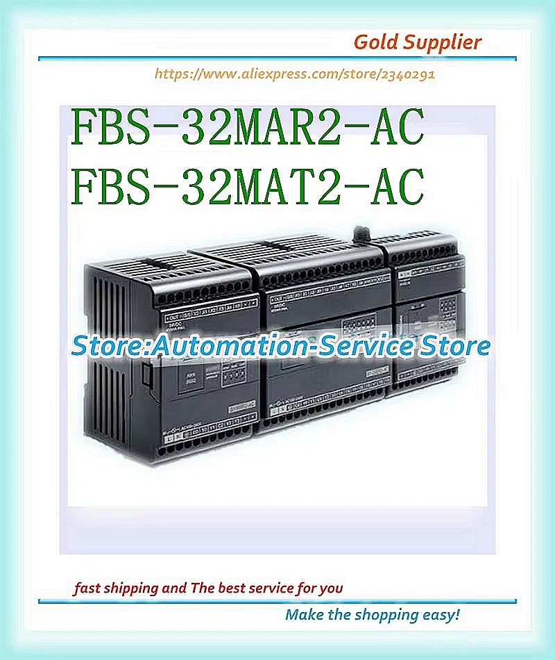 Фото Новый оригинальный ПЛК FBS-32MAR2-AC FBS-32MAT2-AC №1