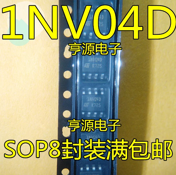 10 шт VNS1NV04D 1NV04D VNS1NV04DTR-E 1NV04DP 1NV04P SOP8