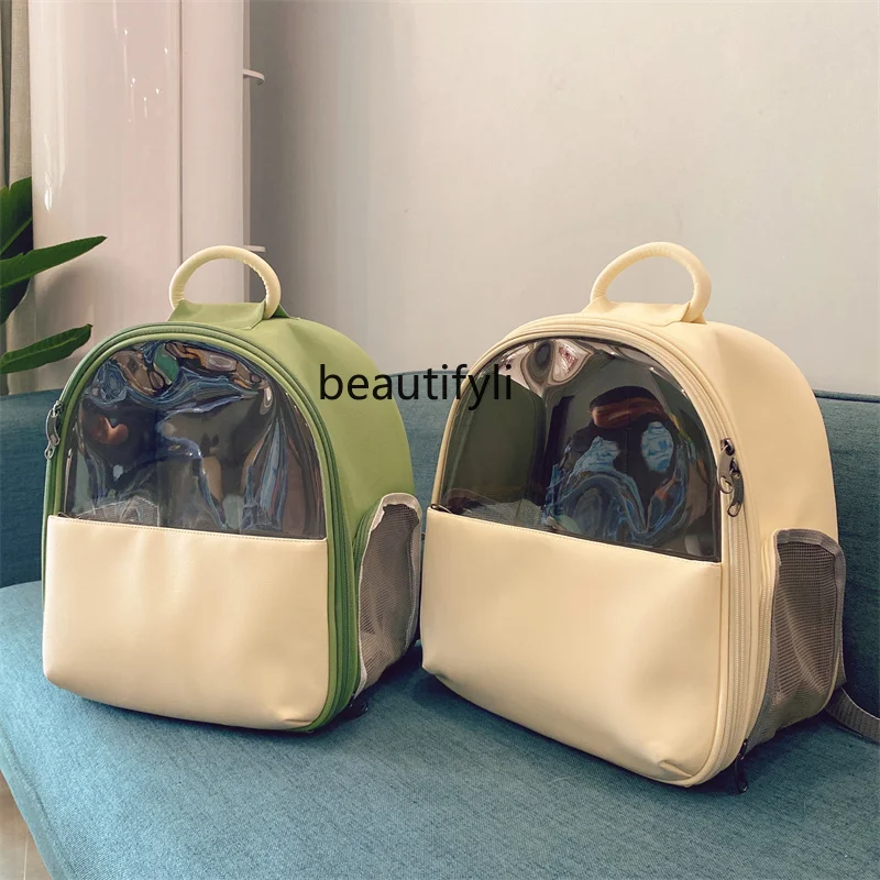 

zq Spring Pet Backpack for Going out Toffee Green Fresh Cat Bag Dog Schoolbag Sterilization Injection Bag