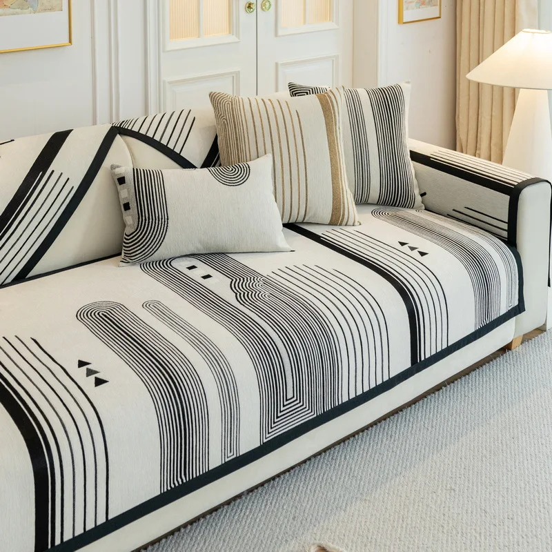 Чехол для дивана с геометрическим рисунком из синели полосатый коврик