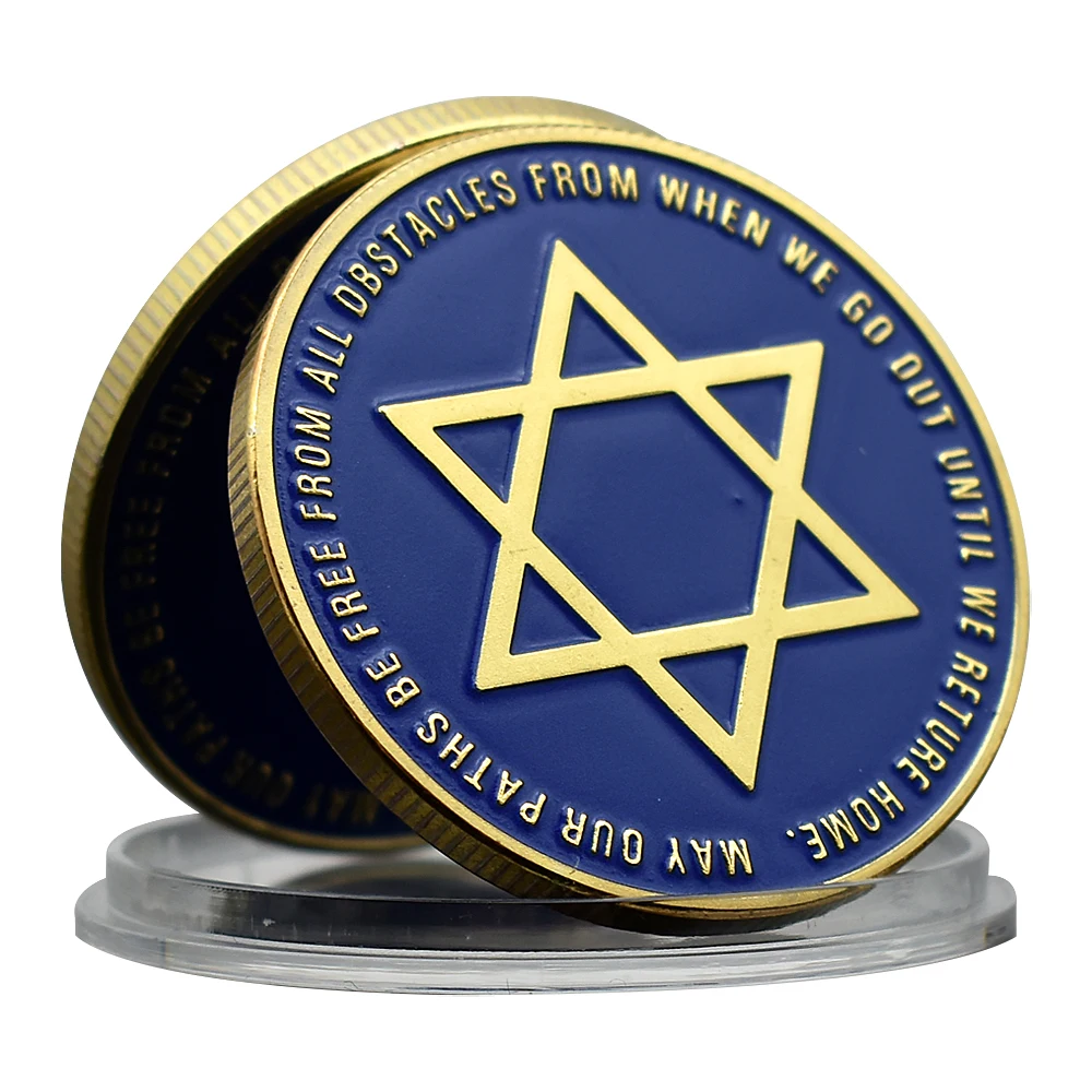 

Золотая монета Звезда Давида