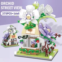 urban street view mini orchid plant house building block friend cherry blossom character building block childrens girl assembly