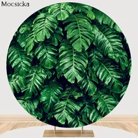 tropical green leaves round backdrop birthday baby shower party decoration circle background photo studio props supplies