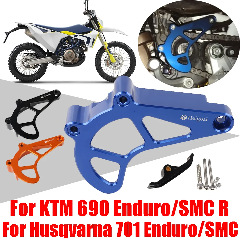 

Front Sprocket Cover Case Saver Protector Chain Guard For Husqvarna 701 Enduro SM 2016-2023 2021 2022 for KTM 690 Enduro SMC R