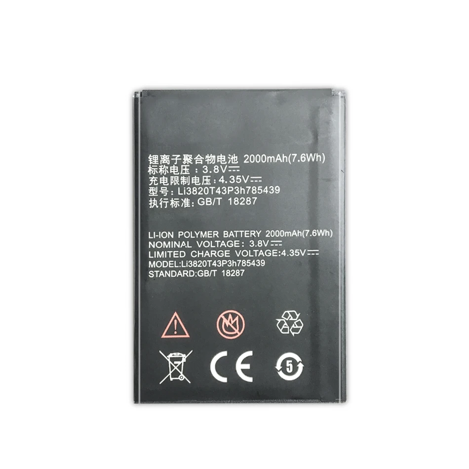 Высококачественный аккумулятор Li3820T43P3h785439 2000 мАч для телефона ZTE Blade L3 L 3