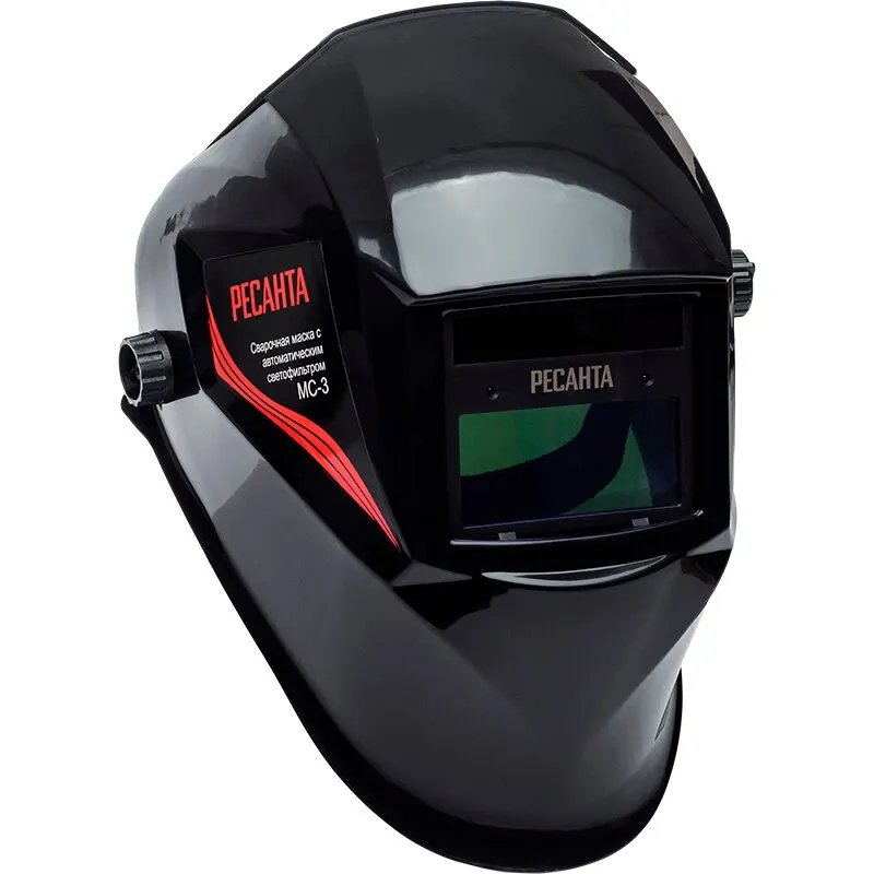 Маска сварщика хамелеон ресанта мс-3. Маска сварщика сибртех 89118. Сварочная маска мс-1а optimal ресанта 65/99. Сварочная маска мс-6 ресанта. Маска сварщика ресанта мс-3.