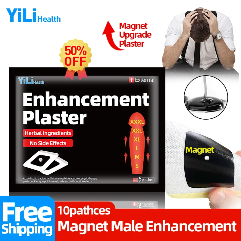 

Strong Erection Plaster for Men Male Enhancement Energy Booster Stamina Enhancer Medical Herbal Medicine Patch CFDA Approved
