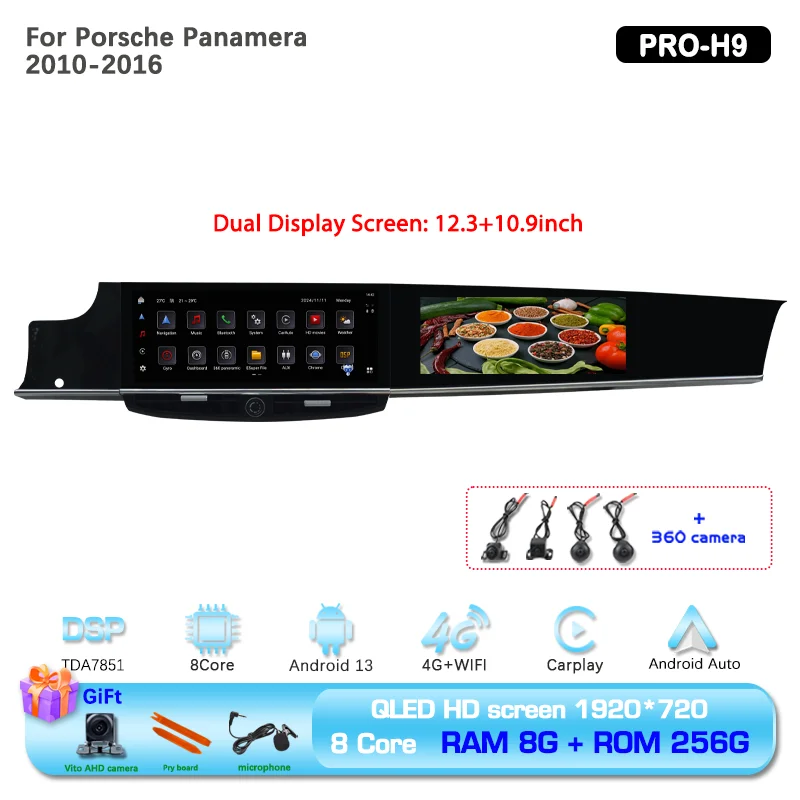 

12,3 "Android13 8 ядер для Porsche Panamera 2010-2016 автомобильный мультимедийный видеоплеер GPS-навигация радио автоматический стерео Carplay 4G 360