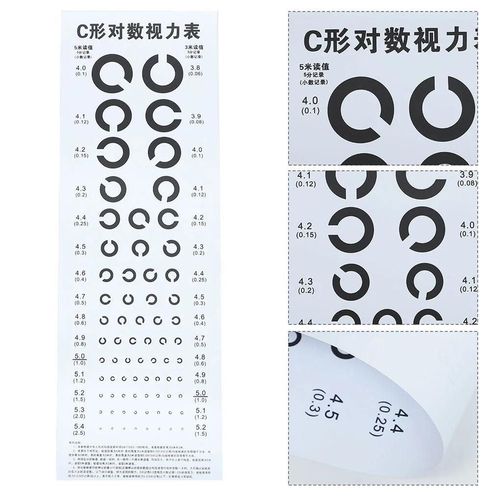 

6 Sheets Visual Eye Testing Chart C-type Vision Chart Practical Wall Eye Chart