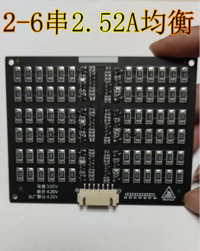 Плата балансировки литиевой батареи серии 2-6 тройная литий-железо-фосфатная 3 7 в 2