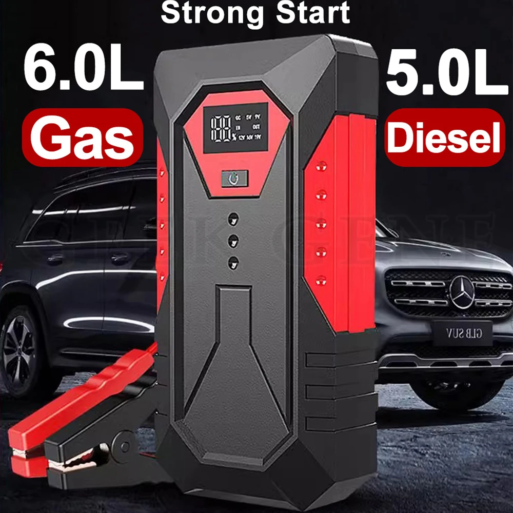 

Portable Car Jump Starter 18000mAh Power Bank Car Booster Charger 12V Starting Device Petrol Diesel Car Emergency Booster