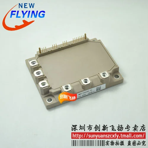 

7mbp75ra060-50 / 7mbp75ra060-55 power module BOM configuration quotation new direct shooting