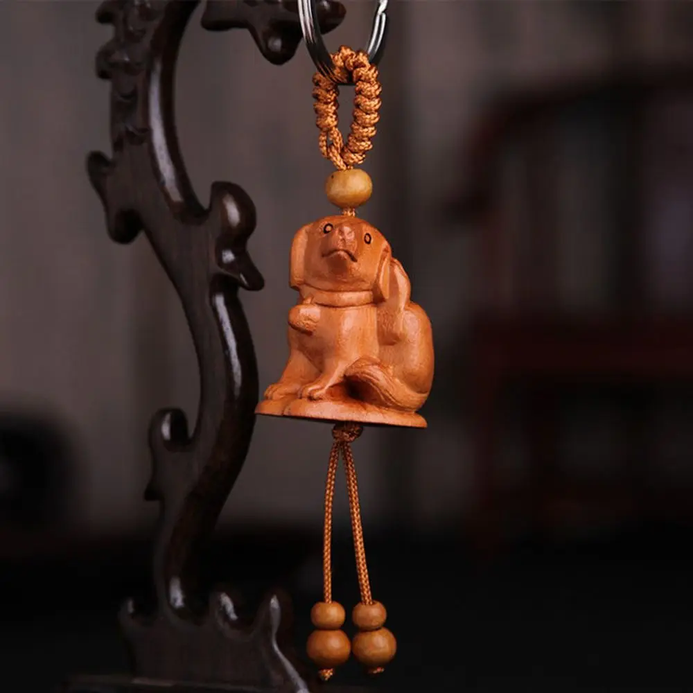 Собака животное подарочная сумка кулон талисман фэншуй брелок для ключей от