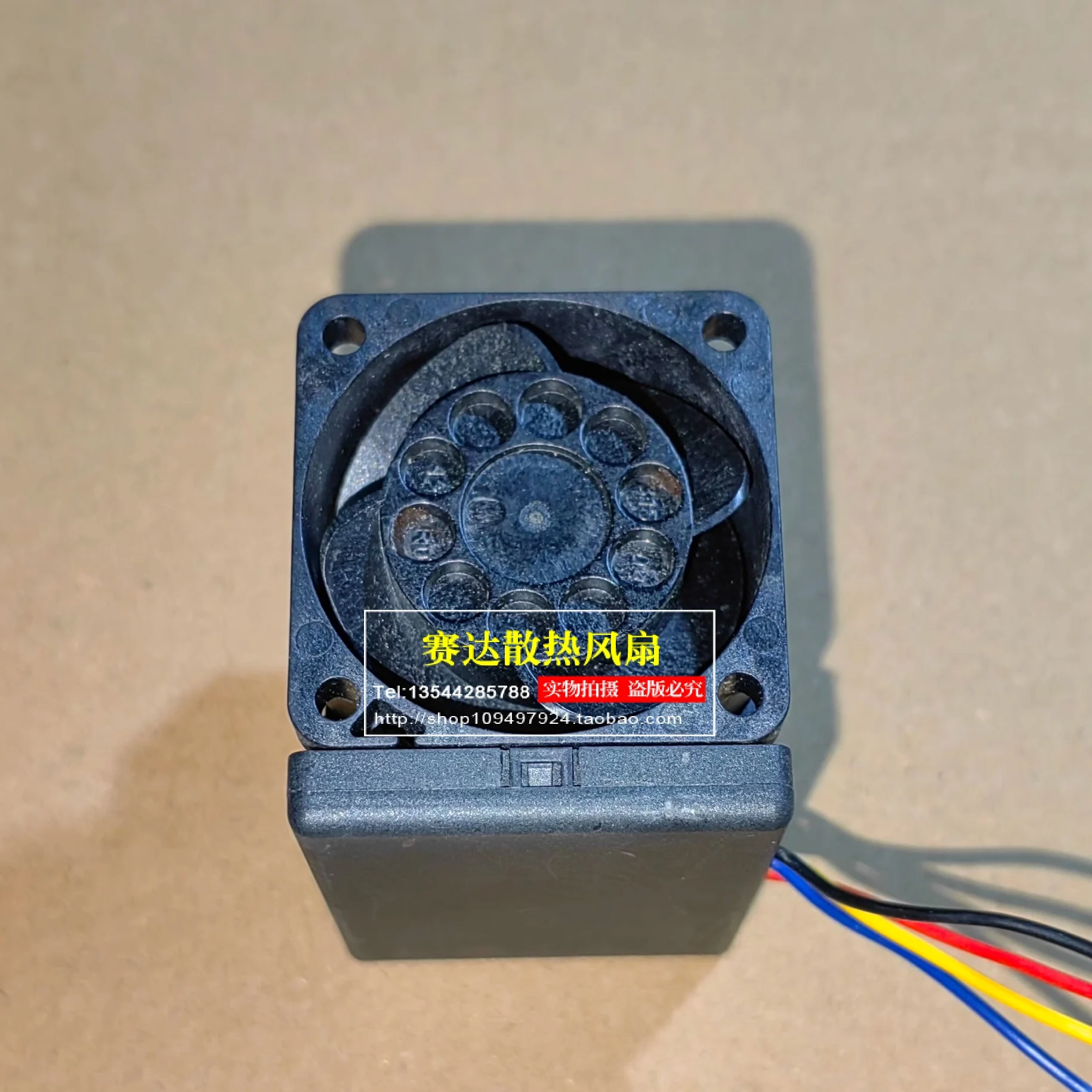Фото Новый вентилятор Delta GFM0412SS-01 4056 12 В 2,70 А A01 с двумя двигателями №4