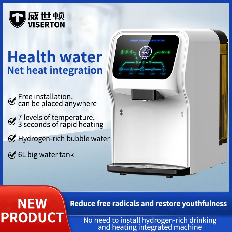 Диспенсер для водорода Viserton хит продаж RO фильтр питьевой воды очиститель