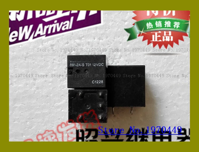 

861-2A-S 861-2A-S-12VDC