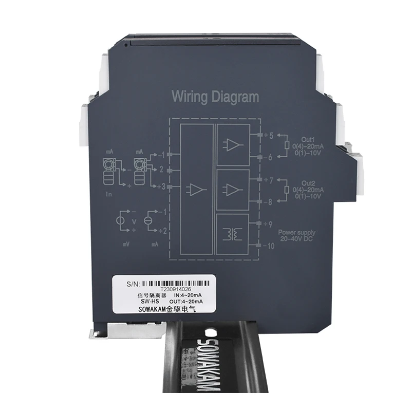 Оптоэлектронный изолятор сигнала 4-20 мА 0-5 В 0-10 выход ультратонкий передатчик 1