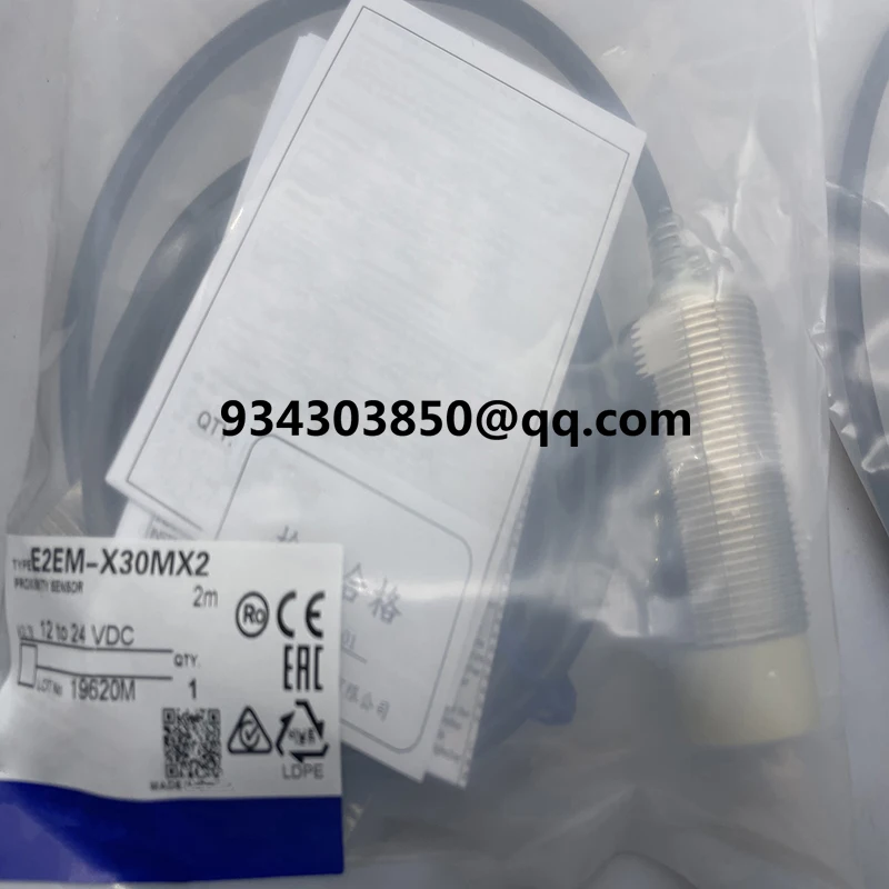 Совершенно новый Бесконтактный переключатель фотосессия полная модель быстрая