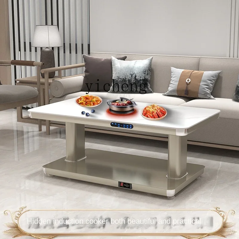 Подъемный кофейный столик TQH с постоянной температурой домашний электрический