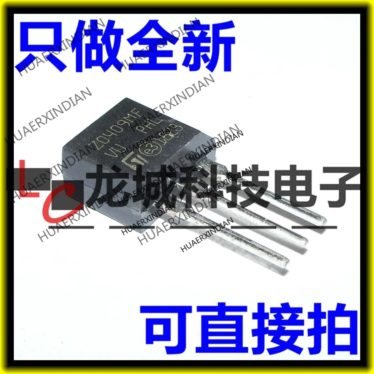 

10PCS/LOT NEW ZO409MF Z0409MF TO-202 600V/4A/0.2W in stock