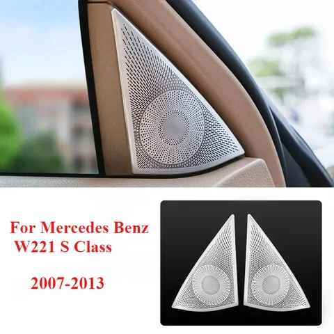 Стайлинг автомобиля для Mercedes Benz S Class W221 2008-2012 аудио динамик крышка отделка дверная панель громкоговорителя наклейки автоаксессуары