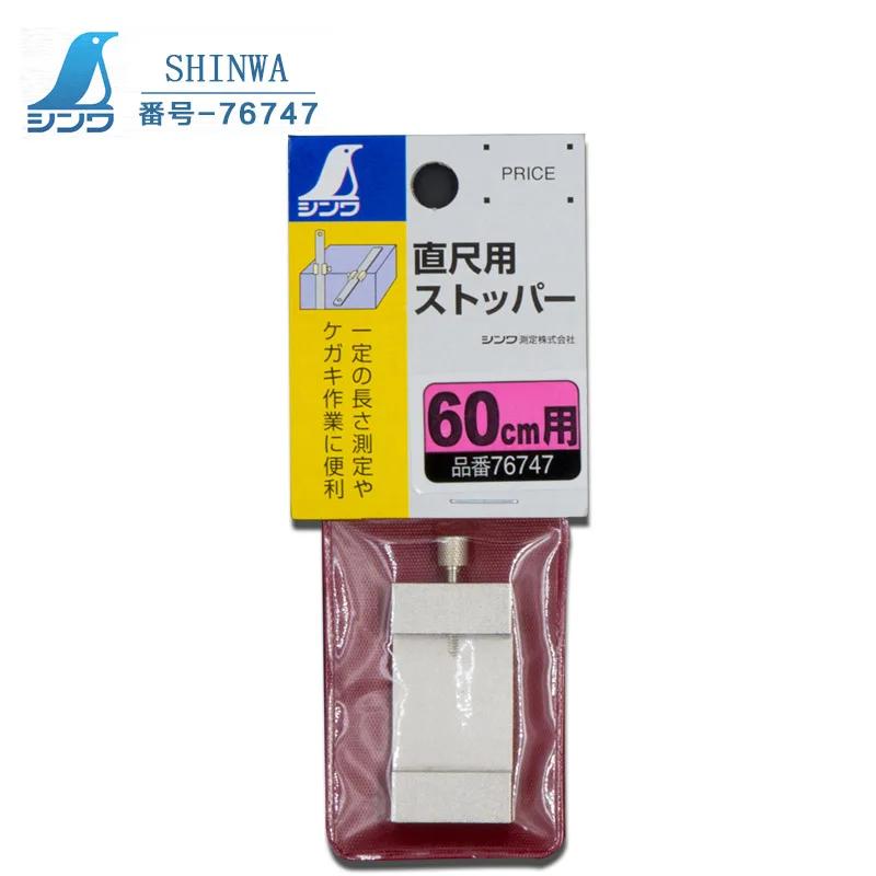 

SHINWA Стальная линейка с концевым слайдером