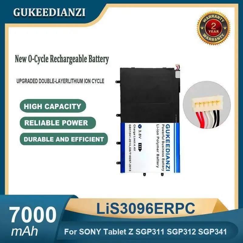Фото High Capacity 7000mAh LiS3096ERPC Laptop Battery For SONY Tablet Z SGP311 SGP312 SGP341 №1