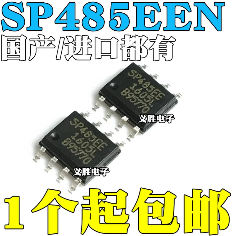 

New original SP485EEN SP485 SP485REN SP485EE transceiver SOP-8