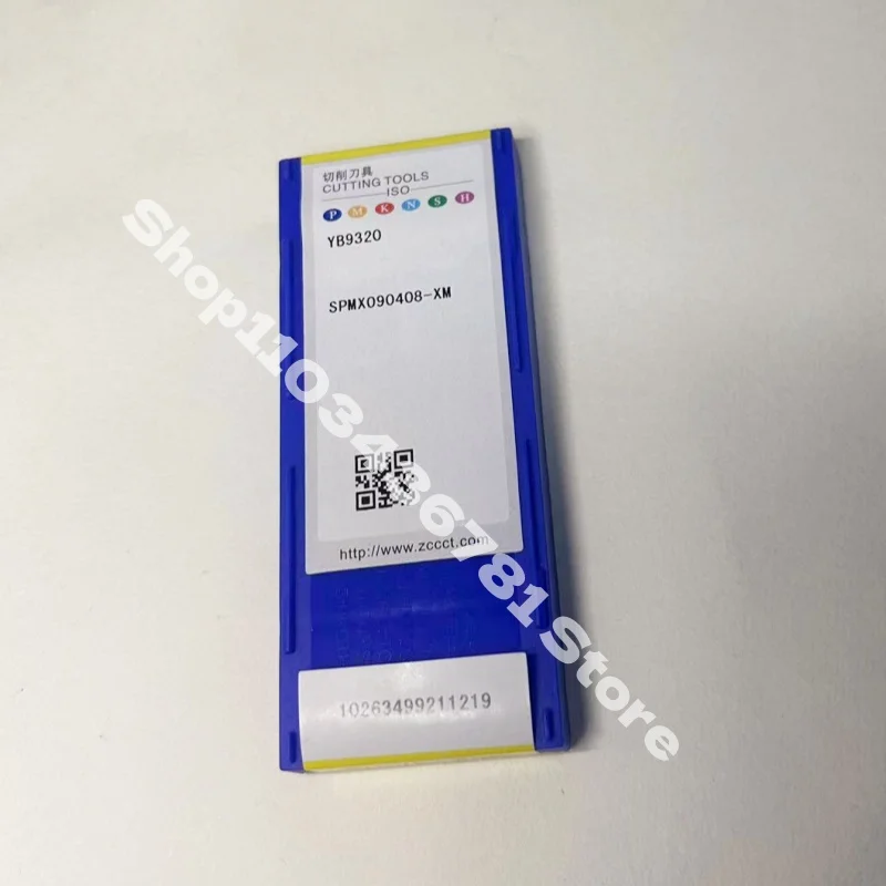 Фото Твердосплавные токарные пластины для ЧПУ SPMX07T308-XM YB9320/SPMX090408-XM YB9320/SPMX110408-XM YB9320/SPMX140512-XM YB9320, 10 шт. №3