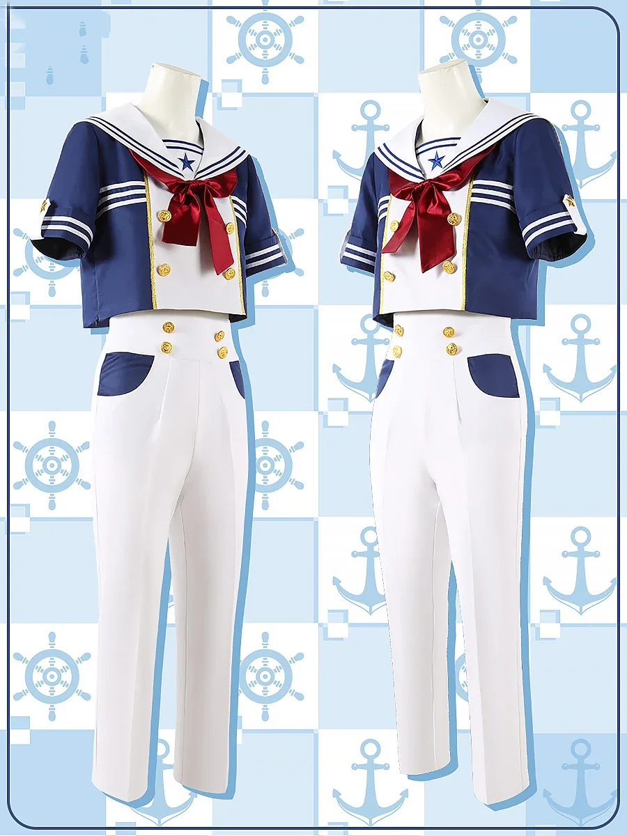 Игровой ансамбль со звездами костюм для косплея всех членов карнавальная форма