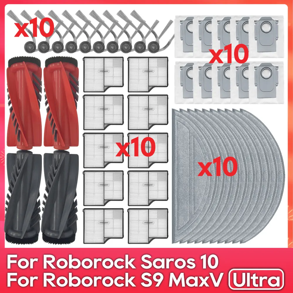 Комплект аксессуаров для Roborock Saros 10 / S9 MaxV Ultra / S90ver / G30 / A1460RR