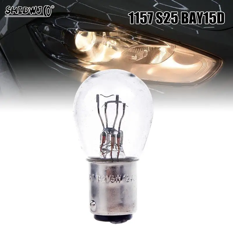 

Innovative And Practical Transparent DC12V 1157 BAY15D S25 Bulb LED Tail Turn Singal Halogen Light Car Boat Brake Backup Lamp