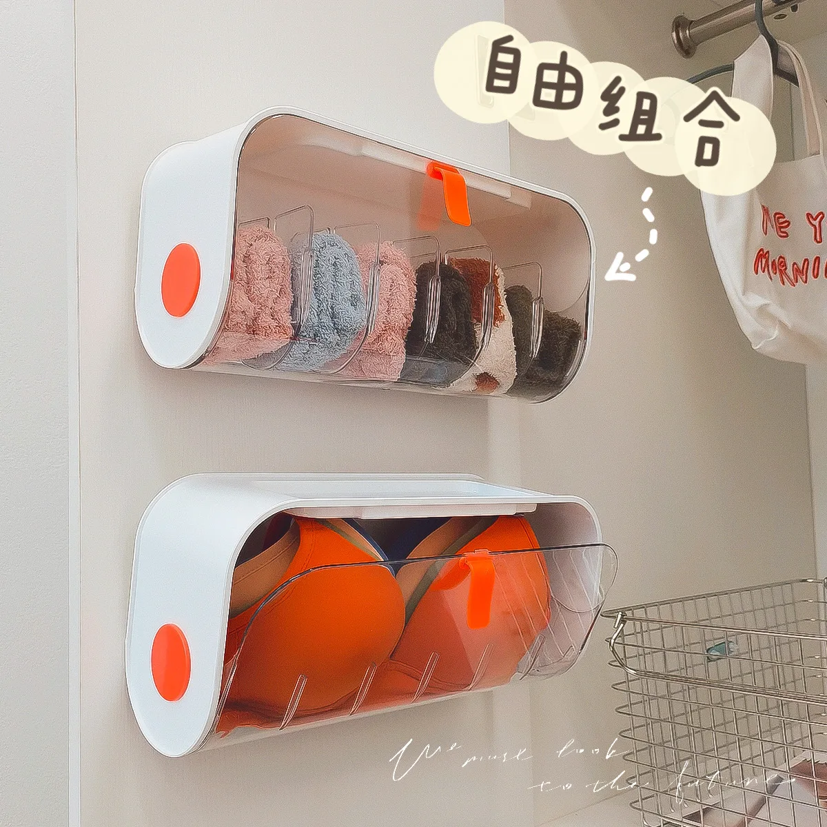 

Настенный ящик для хранения нижнего белья, ящик для носков, трусиков, бюстгальтеров, коробка-органайзер для домашней классификации