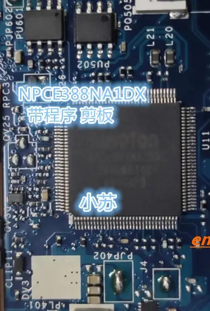 NPCE388NA1DX ВОЗДУШНЫЙ LA-E011P